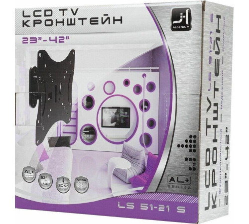 ALGENIUM LS 51-21 S для 23-42