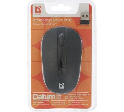 DEFENDER (52285) DATUM MM-285 черный