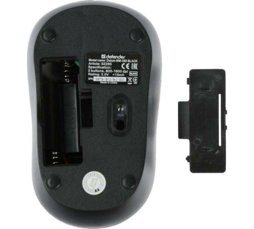 DEFENDER (52285) DATUM MM-285 черный