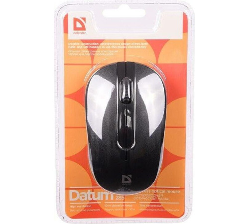 DEFENDER (52285) DATUM MM-285 черный