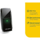 TP-LINK ARCHER T2U