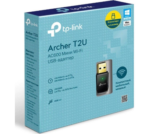 TP-LINK ARCHER T2U