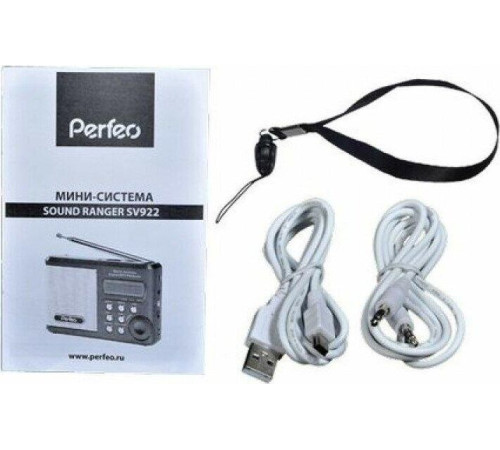 PERFEO (PF-SV922) SOUND RANGER - синий