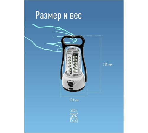 КОСМОС KOCAC6008LED