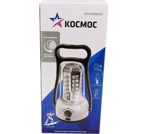 КОСМОС KOCAC6008LED