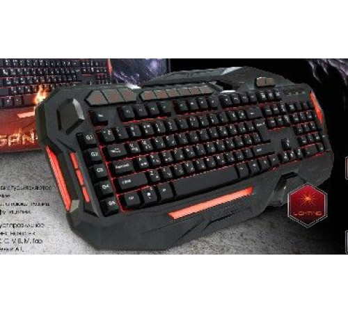 DIALOG KGK-45U GAN-KATA