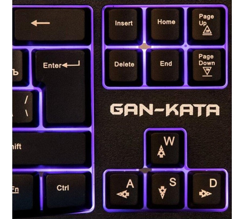 DIALOG KGK-45U GAN-KATA