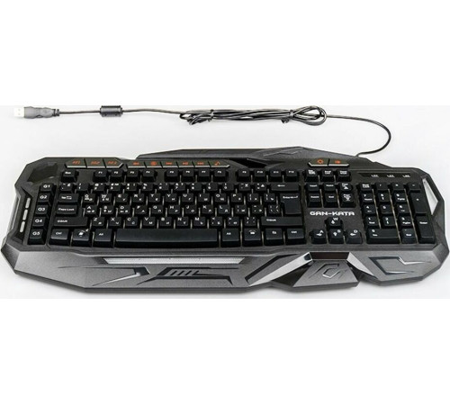 DIALOG KGK-45U GAN-KATA