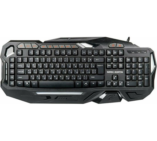 DIALOG KGK-45U GAN-KATA