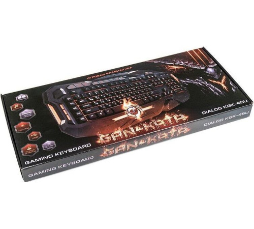 DIALOG KGK-45U GAN-KATA