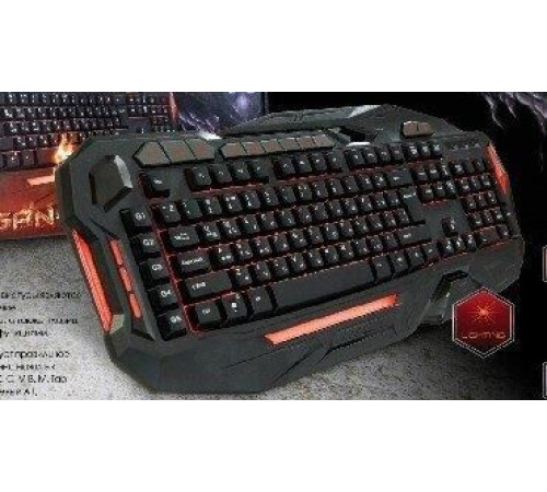 DIALOG KGK-45U GAN-KATA