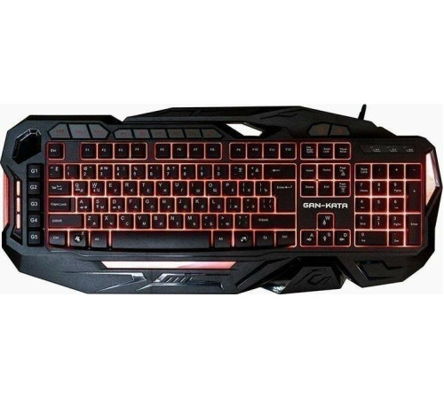 DIALOG KGK-45U GAN-KATA