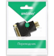 SMARTBUY (A121) адаптер HDMI M - DVI 25 F (2)