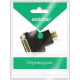 SMARTBUY (A121) адаптер HDMI M - DVI 25 F (2)