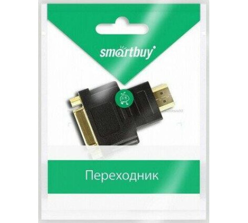SMARTBUY (A121) адаптер HDMI M - DVI 25 F (2)