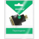 SMARTBUY (A121) адаптер HDMI M - DVI 25 F (2)