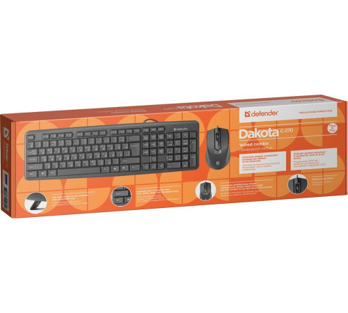 DEFENDER (45270) Dakota C-270
