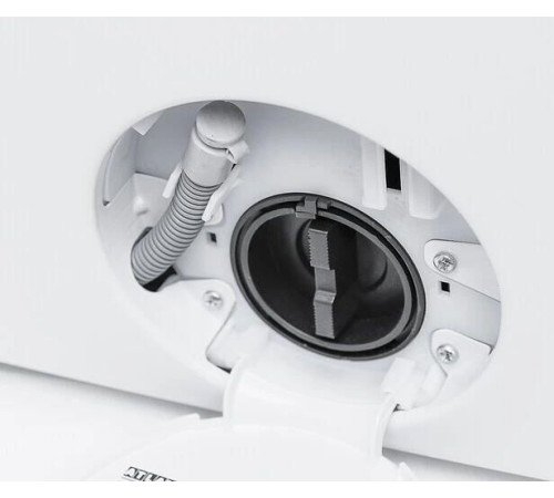 ATLANT СМА 70С1010-000 белый