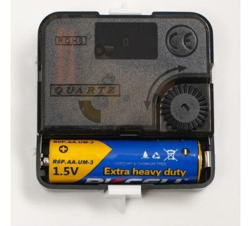 TROYKA РОМАШКИ 51510532