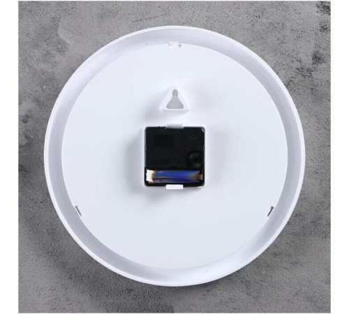 TROYKA ЧАЙНАЯ ПАРА 21210251