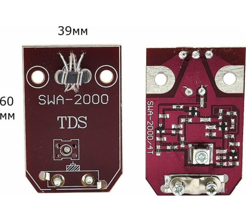 ZOLAN (206) SWA 2000 (10)