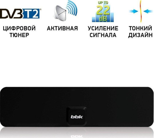 BBK DA20 DVB-T