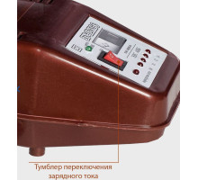 AZARD (ЗАРЯД001) ЗУ-120М-3 трансформаторное