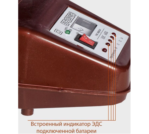 AZARD (ЗАРЯД001) ЗУ-120М-3 трансформаторное