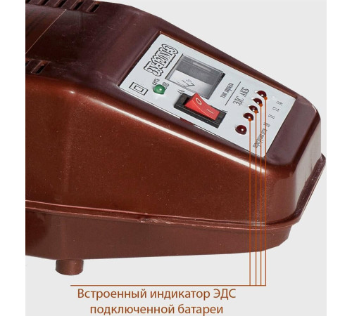 AZARD (ЗАРЯД001) ЗУ-120М-3 трансформаторное