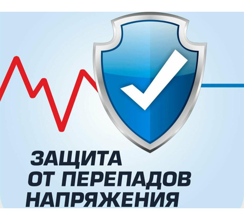 AZARD (ЗАРЯД001) ЗУ-120М-3 трансформаторное