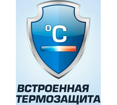 AZARD (ЗАРЯД001) ЗУ-120М-3 трансформаторное