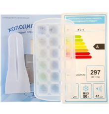 DON R-216 B 250л белый