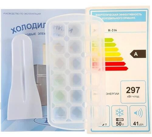 DON R-216 B 250л белый