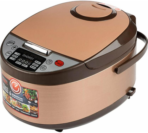 ENERGY EN-258 мультиварка 5л