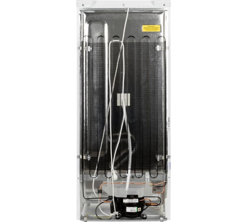 POZIS RK-101 250л белый