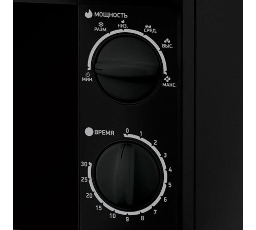 BBK 20MWS-706M/B черный