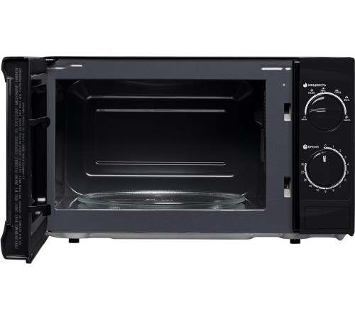 BBK 20MWS-706M/B черный