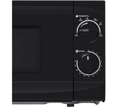 BBK 20MWS-706M/B черный