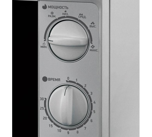 BBK 20MWS-707M/S серебро