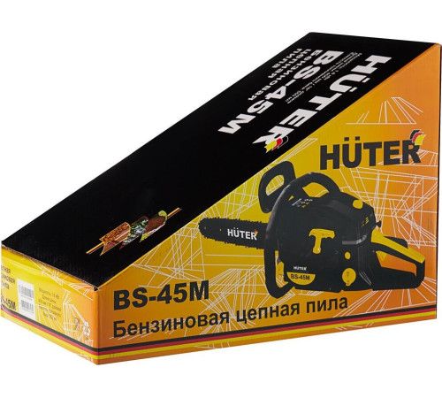 HUTER BS-45М