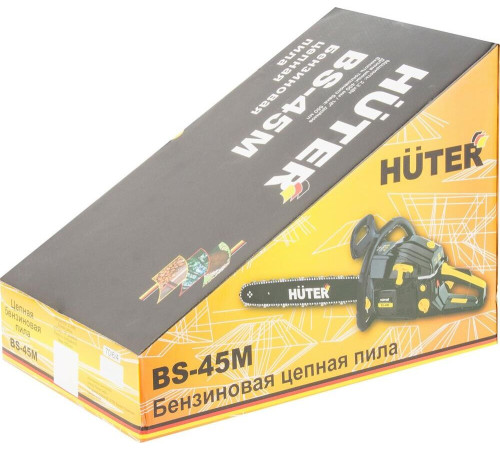 HUTER BS-45М