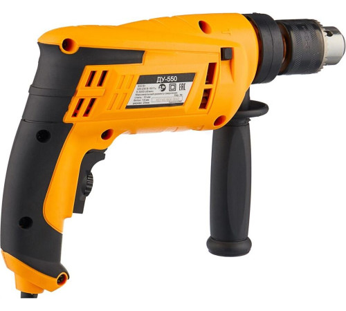 ВИХРЬ ДУ-550 550Вт 72/8/1