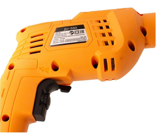 ВИХРЬ ДУ-550 550Вт 72/8/1