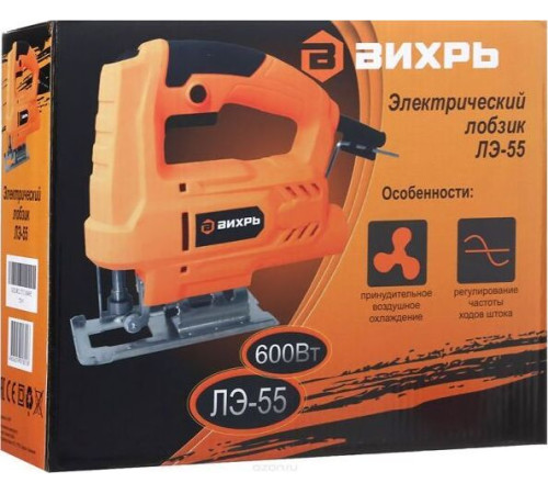 ВИХРЬ ЛЭ-55
