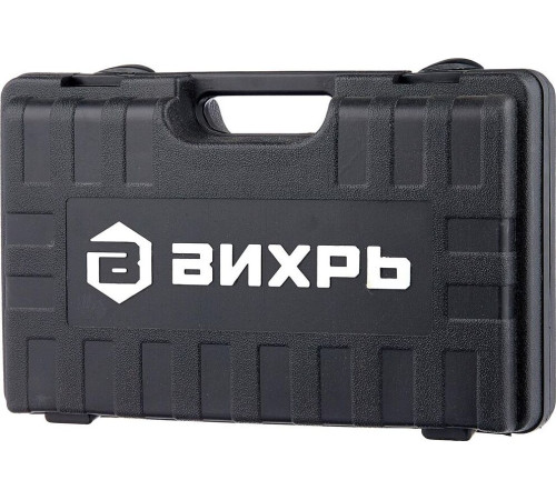 перфоратор ВИХРЬ П-900К