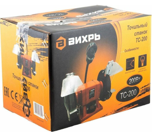 точило ВИХРЬ ТС-200