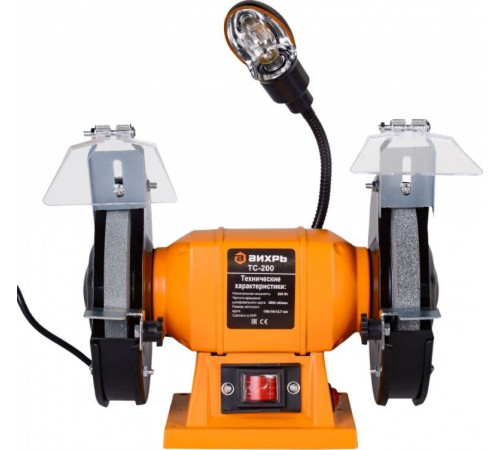 точило ВИХРЬ ТС-200