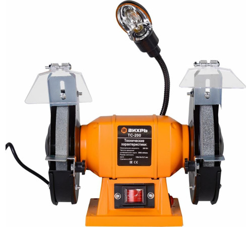 точило ВИХРЬ ТС-200