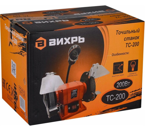 точило ВИХРЬ ТС-200