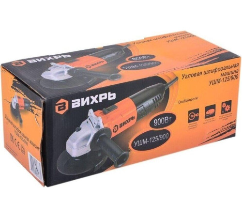 ВИХРЬ УШМ-125/900